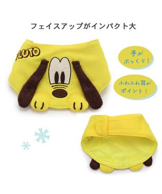 PET PARADISE ディズニー プルート クールネック バンダナ 保冷剤付き【小型犬】 黄