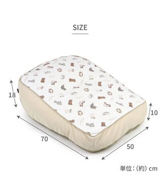 PET PARADISE ペットパラダイス makokoro 寝そべりベッド 《わんちゃん柄》 わんちゃん柄