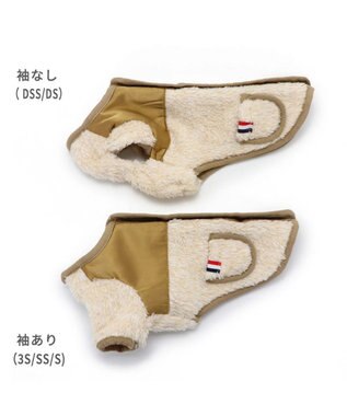 PET PARADISE 犬 服 秋冬 背中開き ジャケット 【小型犬】 ボア 白~オフホワイト