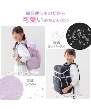 Mother garden マザーガーデン ユニコーン セカンドランドセル 《ブラック》 ブラック