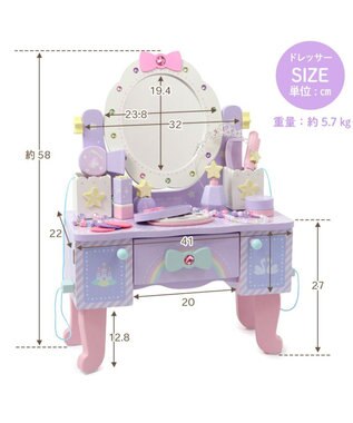 Mother garden ユニコーンドリーミートイ 　 ティアラドレッサー  小物BOX取外し可能 ドリームユニコーン