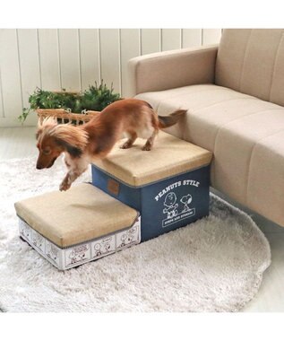 PET PARADISE ペットパラダイス スヌーピー ２段 ステップ 収納付き ゆとり 紺（ネイビー・インディゴ）