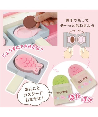 Mother garden マザーガーデン ままごと うさぎじるしの野いちご屋台 ピンク(淡)