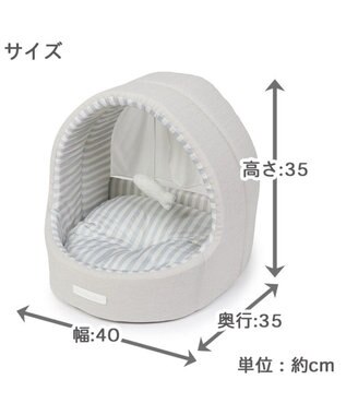 PET PARADISE 猫 ハウス クール 夏 接触冷感 ひんやり ねこハウス (40×35cm) 水色