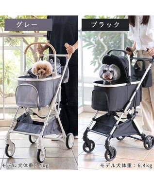 PET PARADISE smooca mini ペットカート 《グレー》 グレー