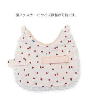 PET PARADISE ペットパラダイス お手軽 ポンチョ 《いちご》 小型犬 ピンク