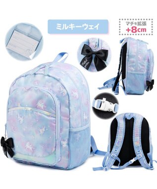 Mother garden マザーガーデン ユニコーン 子供用 リュック 【Lサイズ】《ミルキーウェイ柄》 ミルキーウェイ柄
