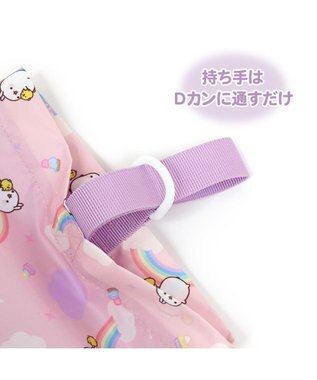 Mother garden マザーガーデン MOLANG モラン シューズバッグ 虹柄 上履き入れ 0