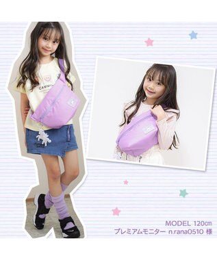 Mother garden マザーガーデン ユニコーン ボディバッグ 《パープル / ブラック》 パープル