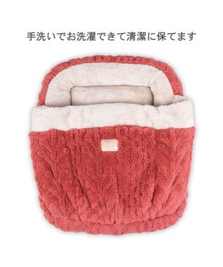 PET PARADISE ペットパラダイス 遠赤外線 アランボア 四角 寝袋 レッド