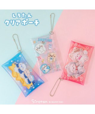 Mother garden しろたん クリアポーチ 《ぷっくり柄》 単品 ぷっくり柄