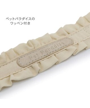 PET PARADISE ペットパラダイス ナチュラルフリル リード ＳＳ～Ｓ 小型犬 ベージュ