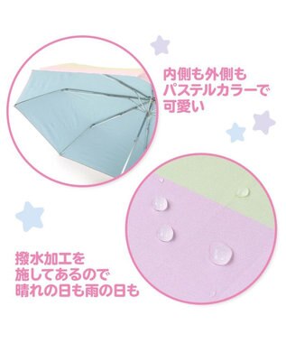 Mother garden マザーガーデン ユニコーン 子供用 晴雨兼用 折畳み傘   《レインボー柄》 50cm マルチカラー
