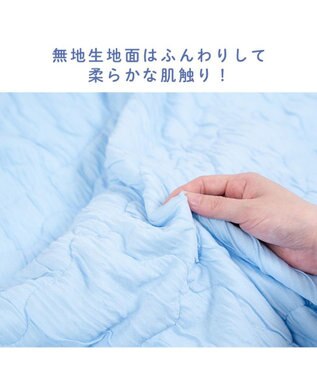 PET PARADISE ディズニー スティッチ もちっと クール ブランケット ホワイト×ブルー