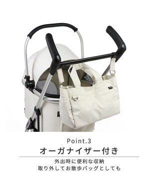 PET PARADISE smooca mini ペットカート《ホワイト》 ホワイト