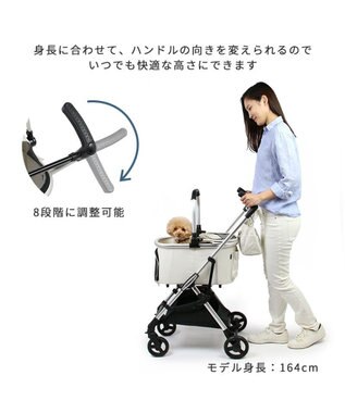 PET PARADISE smooca mini ペットカート《ホワイト》 ホワイト