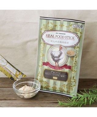 PET PARADISE リアルフードスティック プレーン 10g×8本 国産