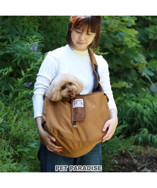 犬 猫 キャリー キャリーバッグ 小型犬 ショルダー 前開き キャリーバック ショルダー イヌ ドック ペット用品 おしゃれ かわいい 猫 キャラクター Pet Paradise 通販 雑貨とペット用品の通販サイト マザーガーデン ペットパラダイス 犬 猫 キャリー キャリーバッグ 小型犬 ショルダー 前開き キャリーバック ショルダー イヌ ドック ペット用品 おしゃれ かわいい 猫 キャラクター Pet Paradise 通販 雑貨とペット用品の通販サイト マザーガーデン ペットパラダイス