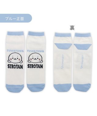 Mother garden しろたん 靴下 2足セットA柄 2026春 25～27cm 2足セットA柄