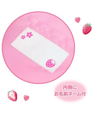 Mother garden マザーガーデン 野いちご お着替え巾着 《いちご柄》 -