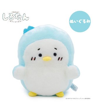 Mother garden しろたん ぬいぐるみ 《らむね》 単品