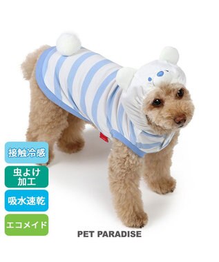 中古人物PETまとめ売り ペットパラダイス エコ メイド パーカー 《しろくま》 小型犬