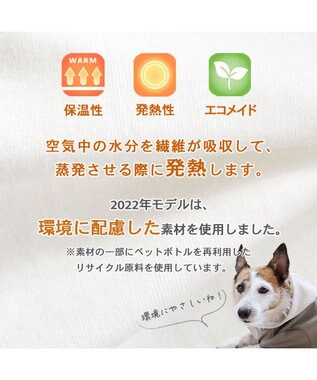 PET PARADISE ディズニー ミッキーマウス ペティヒート パーカー  小型犬 紺(ネイビー・インディゴ)