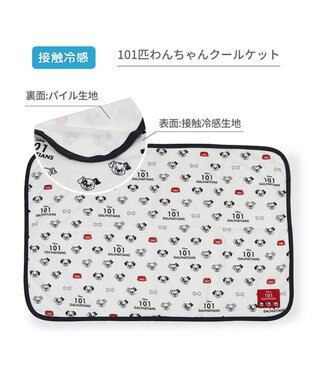 PET PARADISE ディズニー 101匹わんちゃん クールケット 小型犬 ブランケット