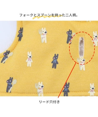 PET PARADISE 犬 服 秋冬 リサとガスパール 綿入り ベスト 【小型犬】 切替ポケット 黄