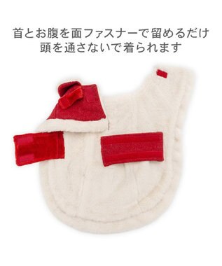 PET PARADISE ペットパラダイス ノーブル ダッフル ポンチョ 《レッド》 中型犬 大型犬 レッド