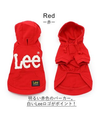 PET PARADISE 犬の服 犬 服 秋冬 Ｌｅｅ パーカー 【小型犬】 白 ロゴ レッド イエロー 赤