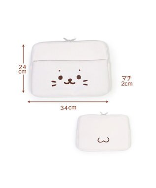 Mother garden しろたん パソコンケース 顔ぼん 白～オフホワイト