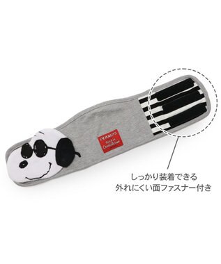 PET PARADISE スヌーピー ジョークール マナーベルト 小型犬 グレー