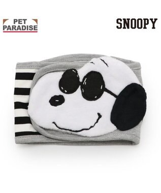 PET PARADISE スヌーピー ジョークール マナーベルト 小型犬 グレー