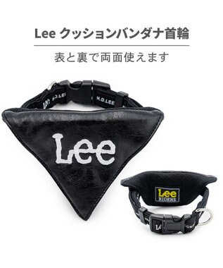 PET PARADISE Lee クッション バンダナ 首輪 ３Ｓ ブラック
