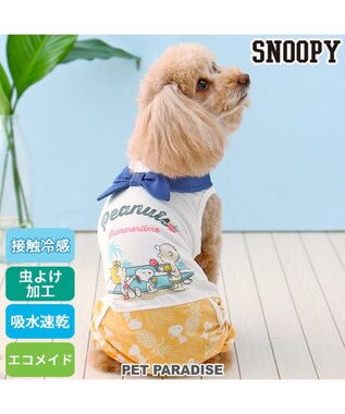 PET PARADISE（ペットパラダイス） KIDS&OTHERS つなぎパンツ・つなぎ