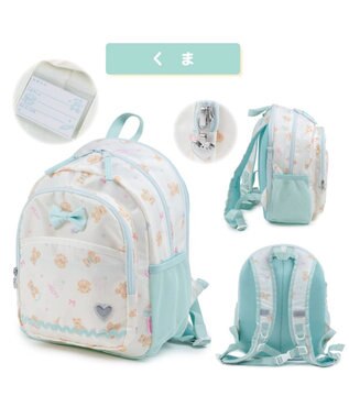 くまおさま 四角リュックS ローストグリーン
