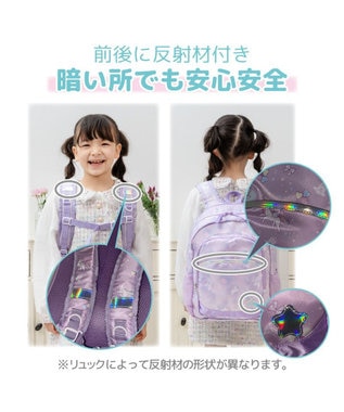 Mother garden マザーガーデン 子供用 リュックサック 【Mサイズ】 《くま柄》 くま柄