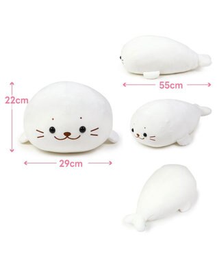 Mother garden しろたん ふわもち抱き枕 ぬいぐるみ 小 55cm マシュマロみるく