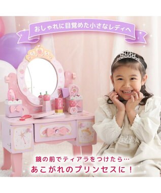 Mother garden 【ギフト巾着セット商品】野いちご ティアラドレッサー 《ピンク》 ギフト巾着付きセット