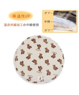 PET PARADISE ペットパラダイス くまちゃん 遠赤外線ボア 丸マット (70cm)  S オフホワイト
