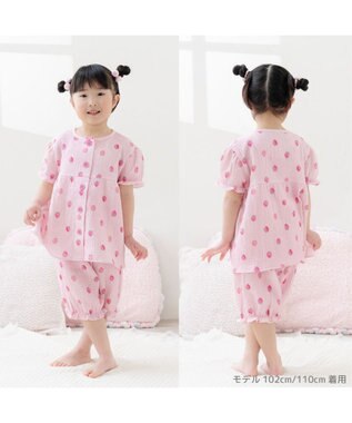 Mother garden マザーガーデン 野いちご ガーゼ パジャマ　110cm /120cm /130cm 野いちご