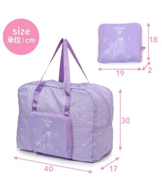 Mother garden マザーガーデン ユニコーン 折畳トラベルバック -