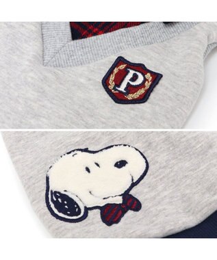 PET PARADISE スヌーピー おりこうトレーナー  グレー 中型犬 大型犬 グレー