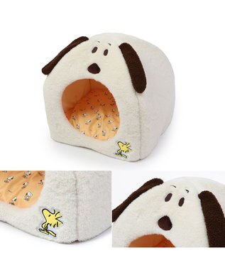PET PARADISE スヌーピー 顔ハウス 43cm×43cm ホワイト