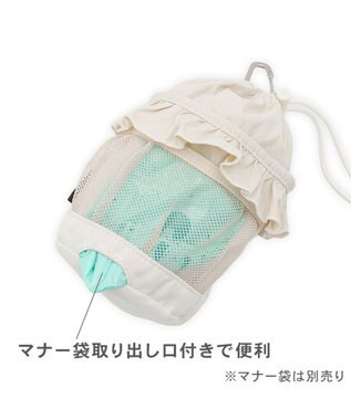 PET PARADISE ペットパラダイス マナーポーチ 《フリル》 ホワイト