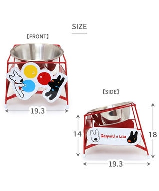 PET PARADISE リサとガスパール ワイヤーえさ皿 《風船柄》  大1個 レッド