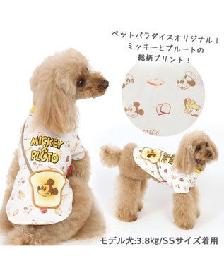 犬 服 ディズニー ミッキーマウス Tシャツ 【小型犬】 ポシェット ぱん