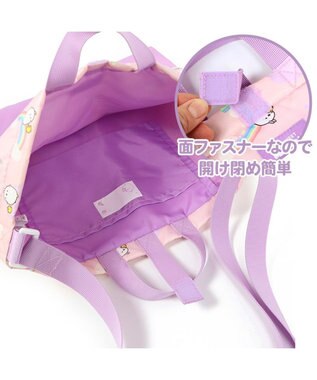 Mother garden マザーガーデン MOLANG モラン レッスンバッグ 虹柄 絵本バッグ 0