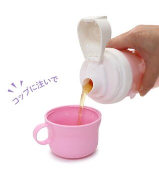 Mother garden マザーガーデン ユニコーン コップ付 直飲み プラボトル 水筒 《ハピネス柄》 ハピネス柄